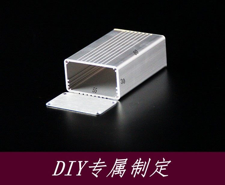 Aluminium alloy housing aluminium extrusion material housing aluminium case aluminium shell housing action power meter shell 55 * 30
