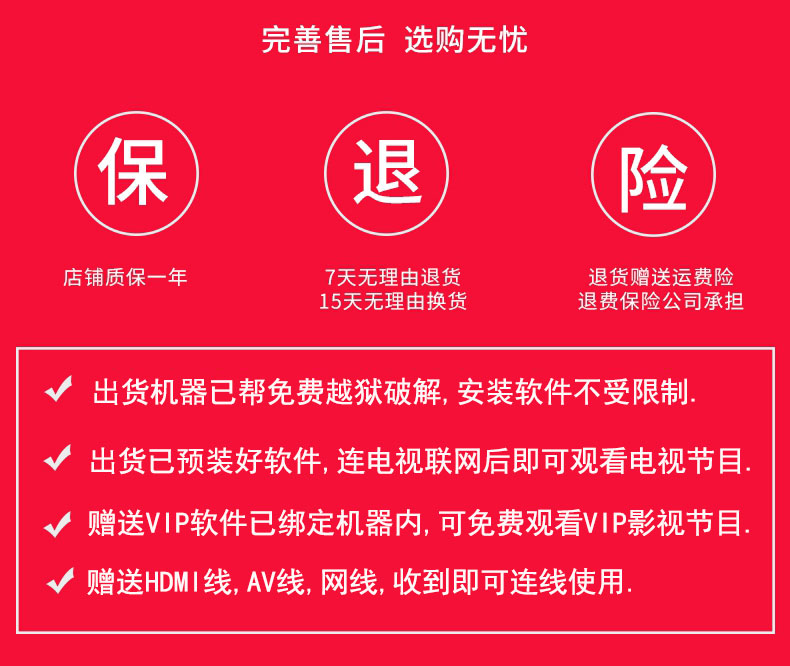 bộ phát wifi 5g Hộp set-top Huawei 6108v9 HD 4k full Netcom home wifi mạng không dây set-top box truyền hình trực tiếp bộ phát wifi viettel