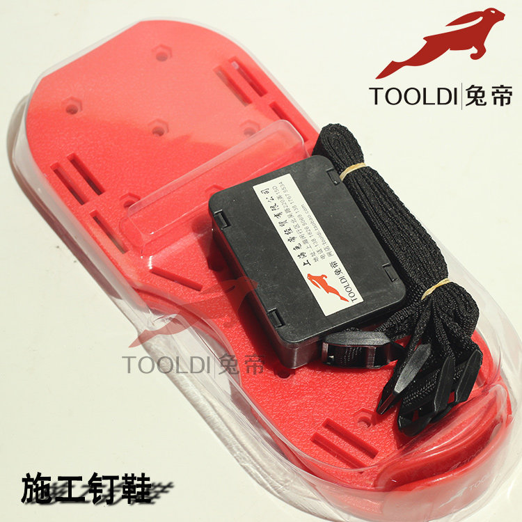 Hare Die Auto Flat Cement Construction Tool Epoxy PVC Plastic PU Construction Nail Shoes Exhaust Drum
