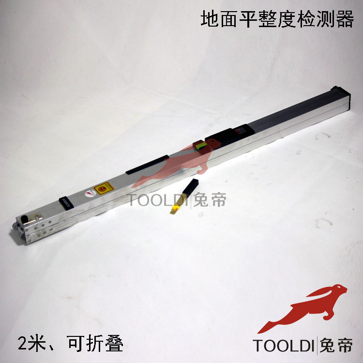 pvc rabbit emperors 2 m multifunction construction work ground flatness detector floor looking for flat acceptance tool leans on
