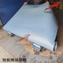 Tooldi Rabbit Emperor brand PVC plastic linen floor feeding paver car as seat multi-function