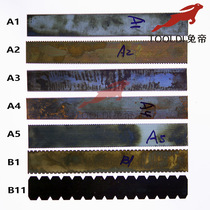 Rabbit Emperor brand pvc plastic floor laying tool floor glue scraper tooth scraping ruler serrated glue