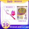 Товары от 邦途海外专营店