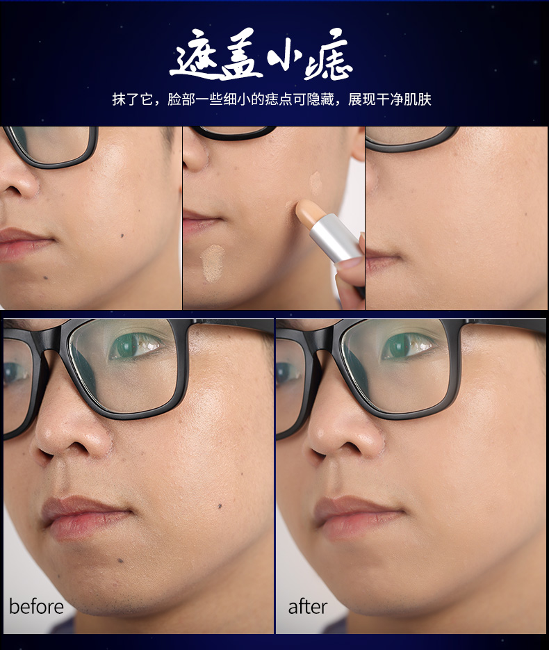 Kem che khuyết điểm dành cho nam Zunlan với Kem che khuyết điểm BB Cream dành cho nam 	bộ mỹ phẩm cho nam giới	
