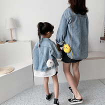 Cute net red childrens oblique cross bag fashion small bag trendy baby girl bag Western style little girl oblique cross shoulder bag