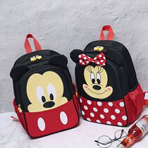 Kindergarten school bag male 3-6 years old 7 middle and senior classes childrens backpack female Korean cartoon lightweight primary school backpack
