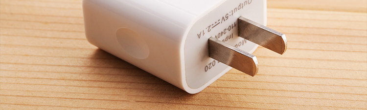 chargeur AT-J pour téléphones APPLE APPLE IPHONE5S - Ref 1291970 Image 39