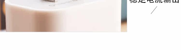 chargeur AT-J pour téléphones APPLE APPLE IPHONE5S - Ref 1291970 Image 27