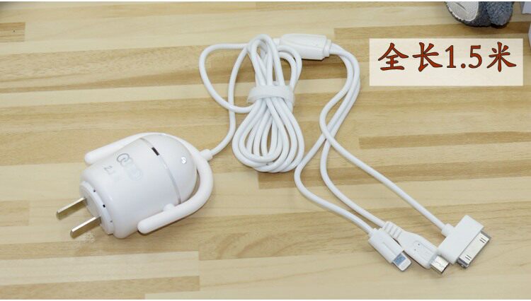 chargeur AOLEAKY - Ref 1291884 Image 11