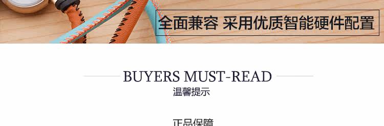 chargeur AT-J pour téléphones APPLE APPLE IPHONE5S - Ref 1291970 Image 42