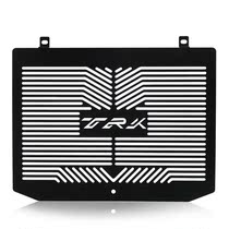 Application Bennelly TRK502 Snape 500 modified water tank mesh radiator protection hood protective mesh water tank protective mesh