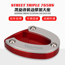 Apply the Triple Triple R S modified foot support for the large side kick support and wide - side kick support