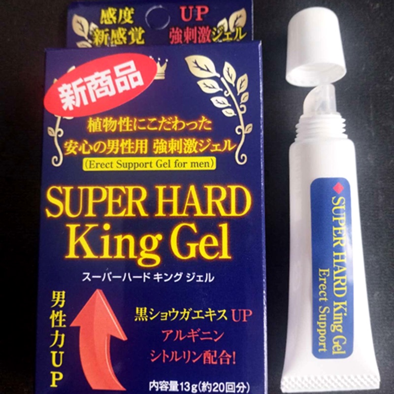 Japan's King Gel Premium King Gel for Men, Long-Lasting, Strong Hold, No Sealing Film
