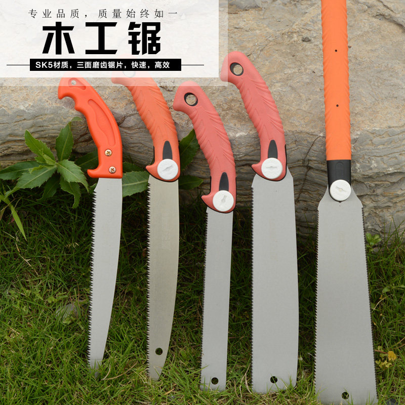 Enterprise Hon Fast Handsaw Garden Saw Fruit Tree Saw Triple Speed sk-5 Hand Saw Dense Tooth Saw Woodwork Saw