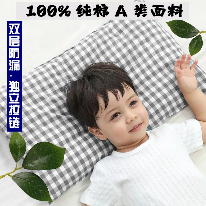 Directly Supplied from the Mountains, Wild Yellow Prickly Ash Loose-Packed Self-Filling Granule Pillow, All-Cotton Double-Layer Leak-Proof Sleep Aid Cloth Seed Pillow