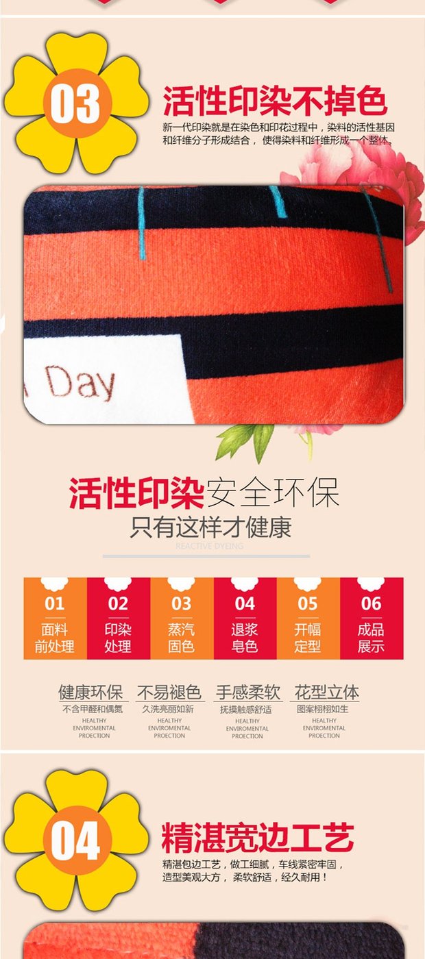 9,9 mùa đông dày nhung nhung gối 1 học sinh flannel đơn giản phim hoạt hình trẻ em gối gối kymdan