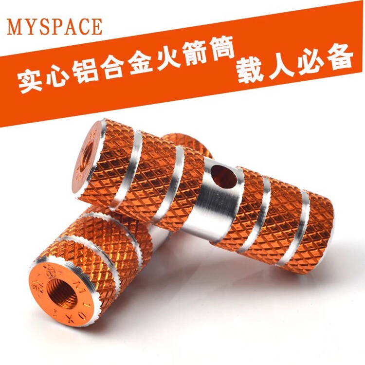 Selle de vélo - Ref 2356323 Image 13