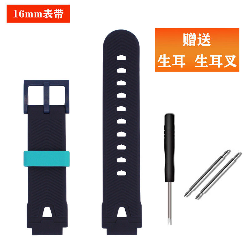 Applicable 360 Phone watches with W805 W901 W901 W903 W903 P1 9X 9X model General accessories