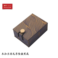 05269 (84 модели) Muqin Orchid Peather Box Black Bottom 10x7,5 см