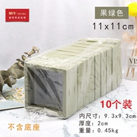 16079 (19 моделей) Пленка 11*11 Fruit Green 10 установлен без базы