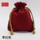 03462 (24 модели A14-11) Little Ma Jing Jiujube Red