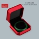 00389 (42 B6-7) Big Red Black Body Old Octagon Box Box