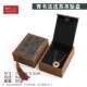00523 (10 моделей B15-1) Green Callicraphy Tassel Pende Box