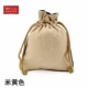 03452 (14 моделей A14-7) Xiaoma Pure Pure Color Beigee