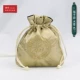 06479 (25 моделей A33-22) Mi Qingfu Word Bag Single сингл сингл