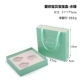15648 (21 модели F14-5) Water Green 21x17x5 Love You Baby Box