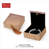 05275 (48 моделей) Blost Golden Feather Bracelet Caps Black Fave 10x10 см.