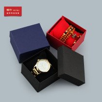 Watch chain box watch display box watch box storage box gift box male girlfriend gift box storage box