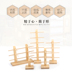 Kính đạo cụ hiển thị gỗ rắn retro bốn cặp kính râm khung cửa sổ hiển thị khung thông trang trí - Kính khung tròng kính siêu mỏng 1.76 Kính khung