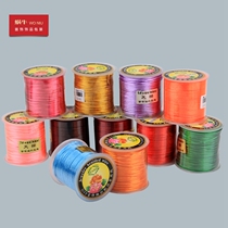 Chinese knot wire Tiangliang 7# Jade braided bracelet jewelry thread handmade rope DIY jewelry accessories material red rope