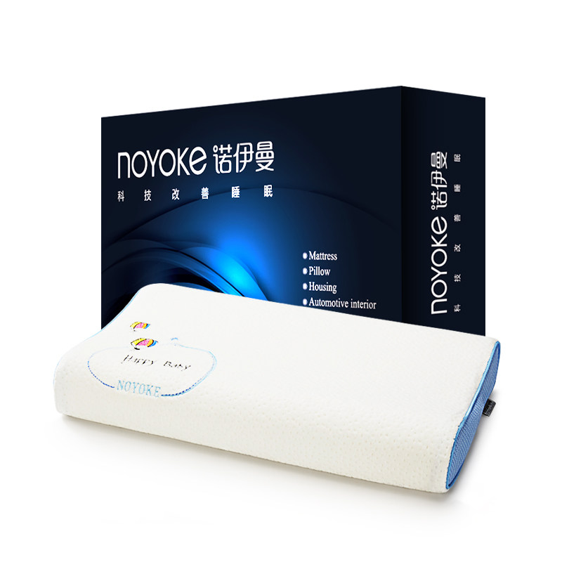 ŵ������ͯ��ͷ�齺������S5844 / S5851