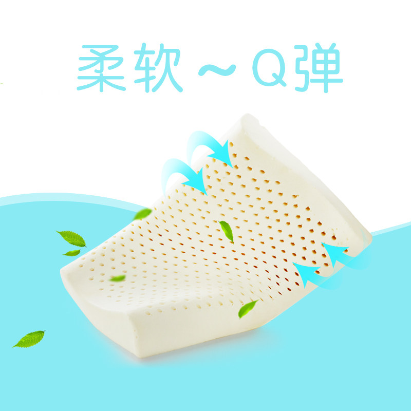 ŵ������ͯ��ͷ�齺������S5844 / S5851