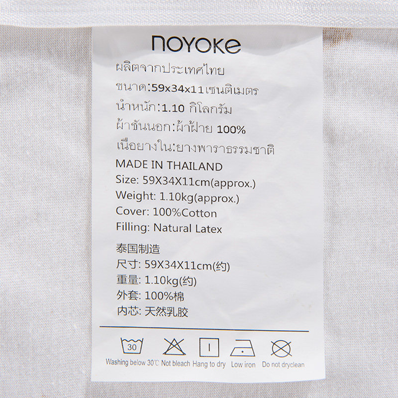 ŵ����̩���齺��ͷBSX17-150/3000