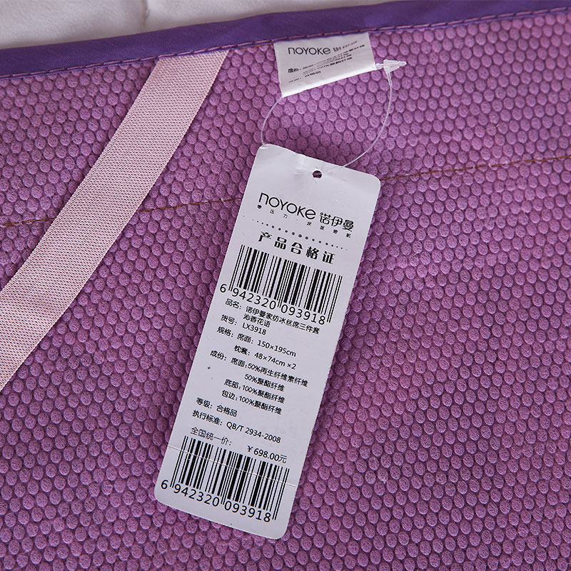 ŵ������˿ϯ������LX3925