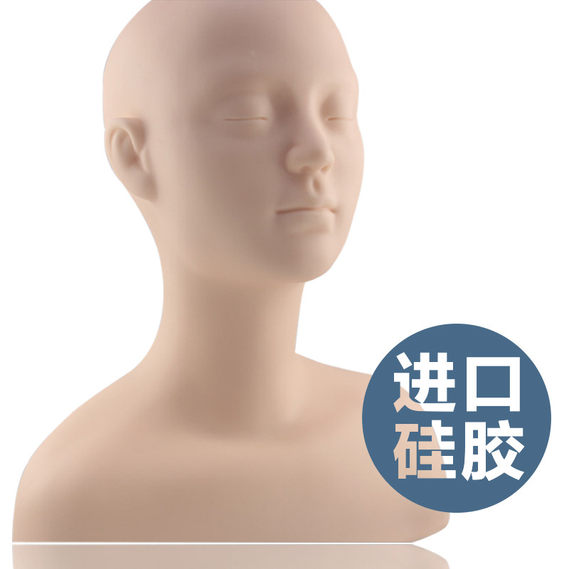 Skin Management Half Body Model Head Cadet Practice Head Mold With Shoulder Massage Exercises Product Makeup Tool Head-Taobao