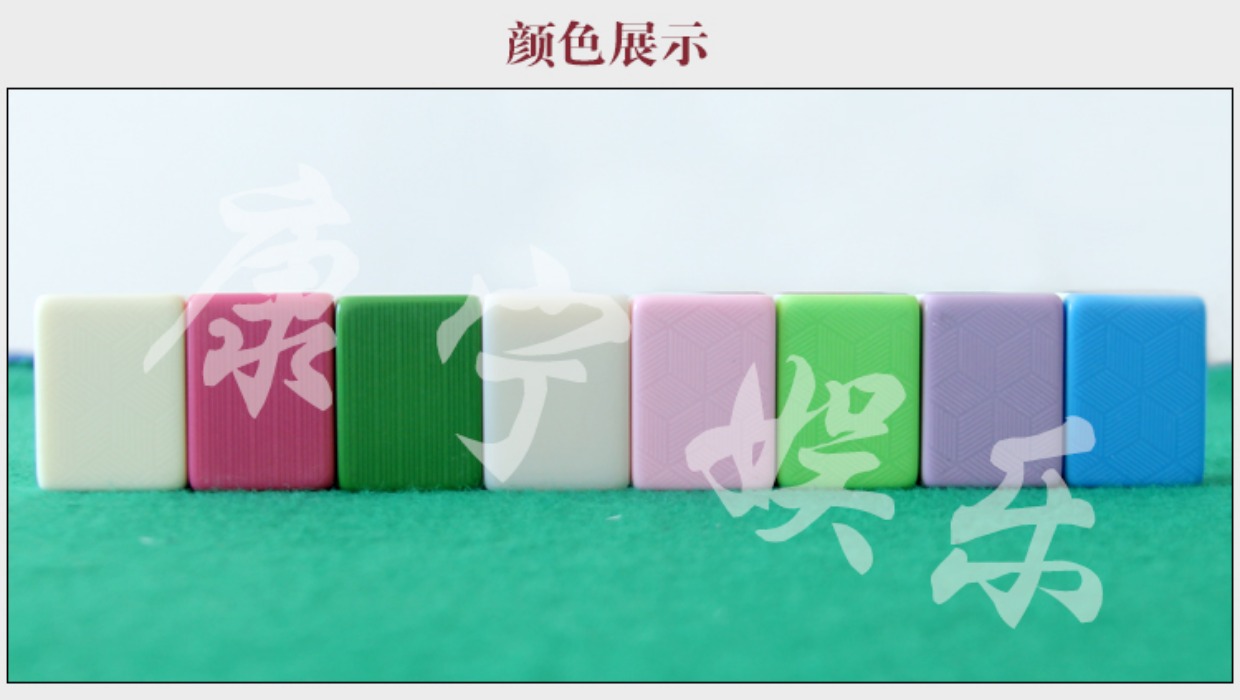 Cao cấp hộ gia đình kích thước lớn tre còng lụa mạt chược thương hiệu lớn vừa 42mm40mm38mmA cấp nhíp màu giao hàng - Các lớp học Mạt chược / Cờ vua / giáo dục bộ cờ vua staunton