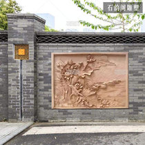 Stone relief bluestone mural Lotus fish ground carving Antique Chinese blessing stone stepping carving courtyard background wall