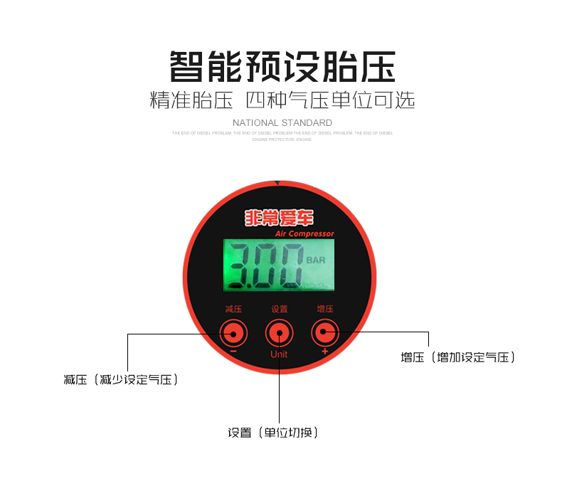 2016-1-4調整_03.jpg