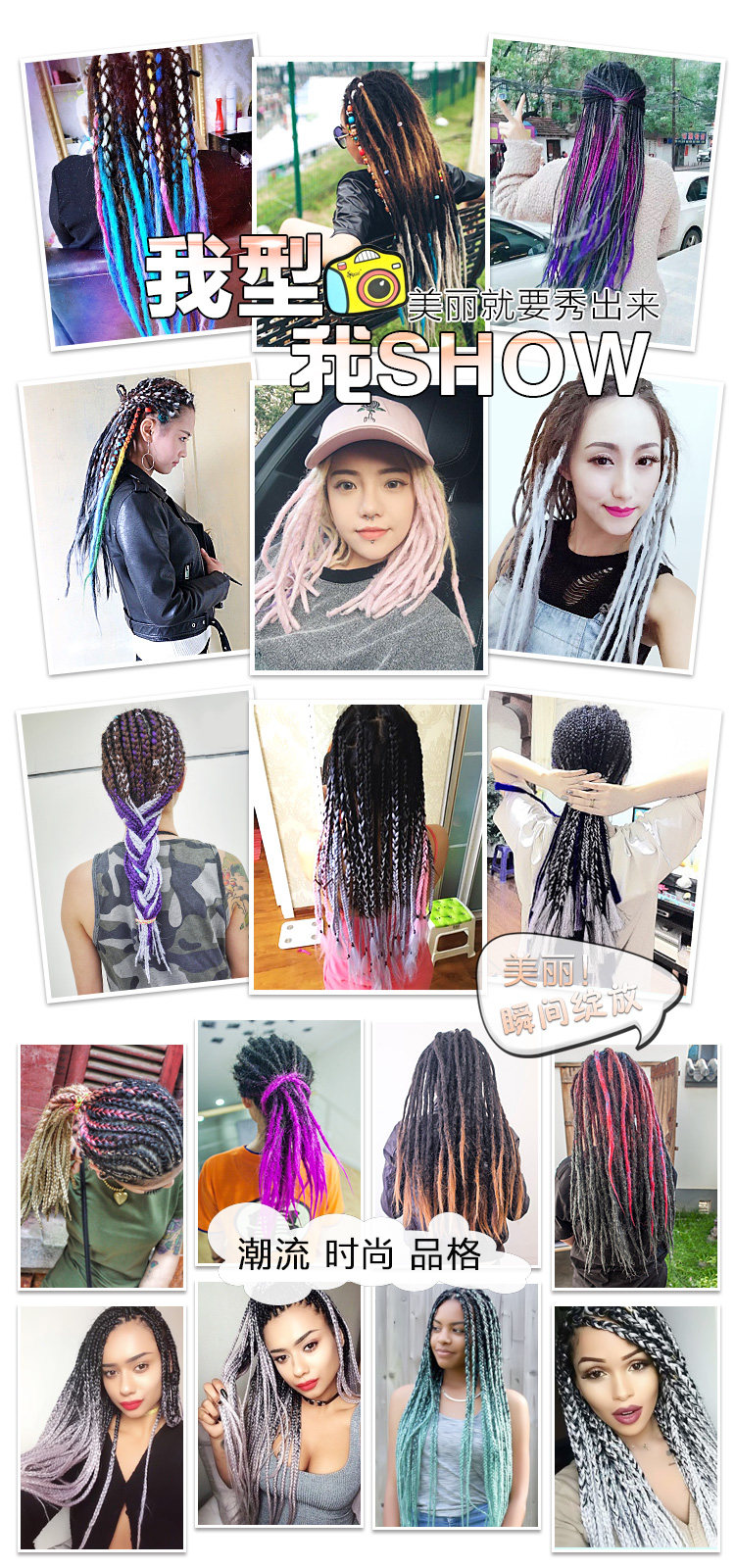 Perruque OTHER   Reggae dreadlocks Braid perruque synthetique - Ref 2611923 Image 8