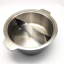 Malatang skewer skewer pot Mandarin duck pot hot pot pot Commercial small County liver shabu-shabu pot Mercedes-Benz three grid hot pot three flavors