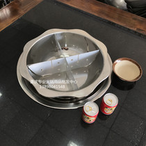 Chongqing new thickened four-grid stainless steel Sichuan Jiu Gong grid sun basin hot pot plus activity grid