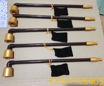 Old man pipe props stage performance rubber big cigarette bag film and television props pipe props cigarette bag cigarette Rod