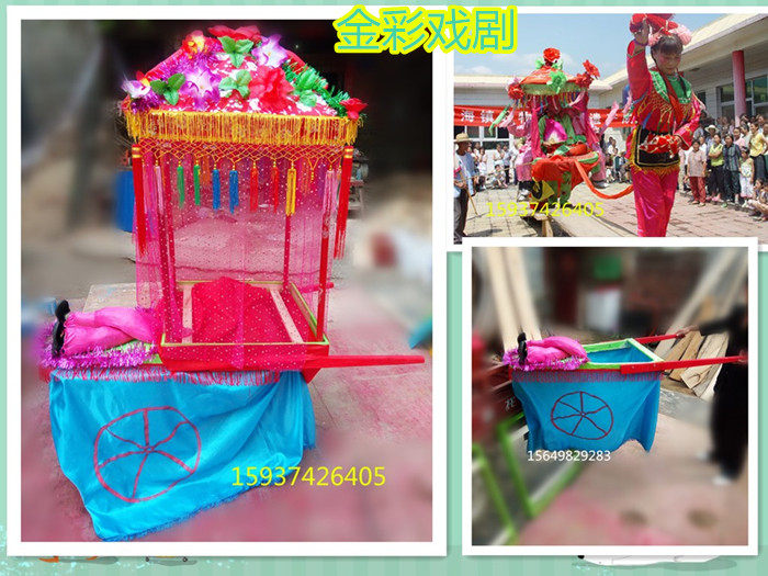 Drama props Yangko cart sweat boat cart Yangko suit dance dance dragon dance lion dance car Yangko sedan sedan chair