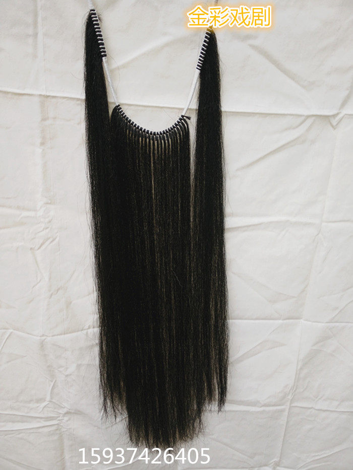 Three Strands Of Mustache Ancient Loaded Drama Opera Costume Accessories Long Beard Fake Beard Prop Black Three Beard Mouth Long Beard