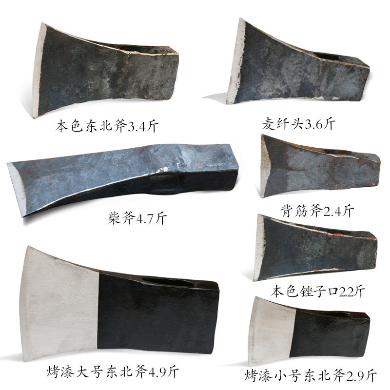 Axe splitting wood large household axe 7 pounds 8 pounds 5 weight hand forging cutting tree outdoors 6 pounds axe
