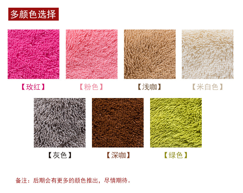 Tóc dài nối mat trẻ em leo mat phòng ngủ mat khâu khâu nhung tóc dài thảm ký túc xá thảm đặc biệt thảm bếp